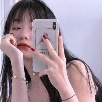 过年好